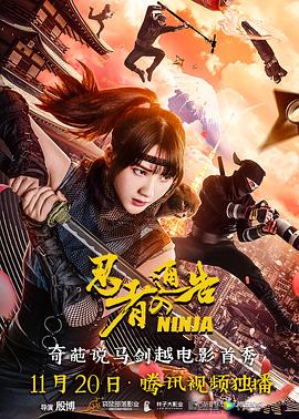 精品福利视频在线观看