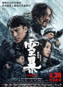 精品福利视频在线观看
